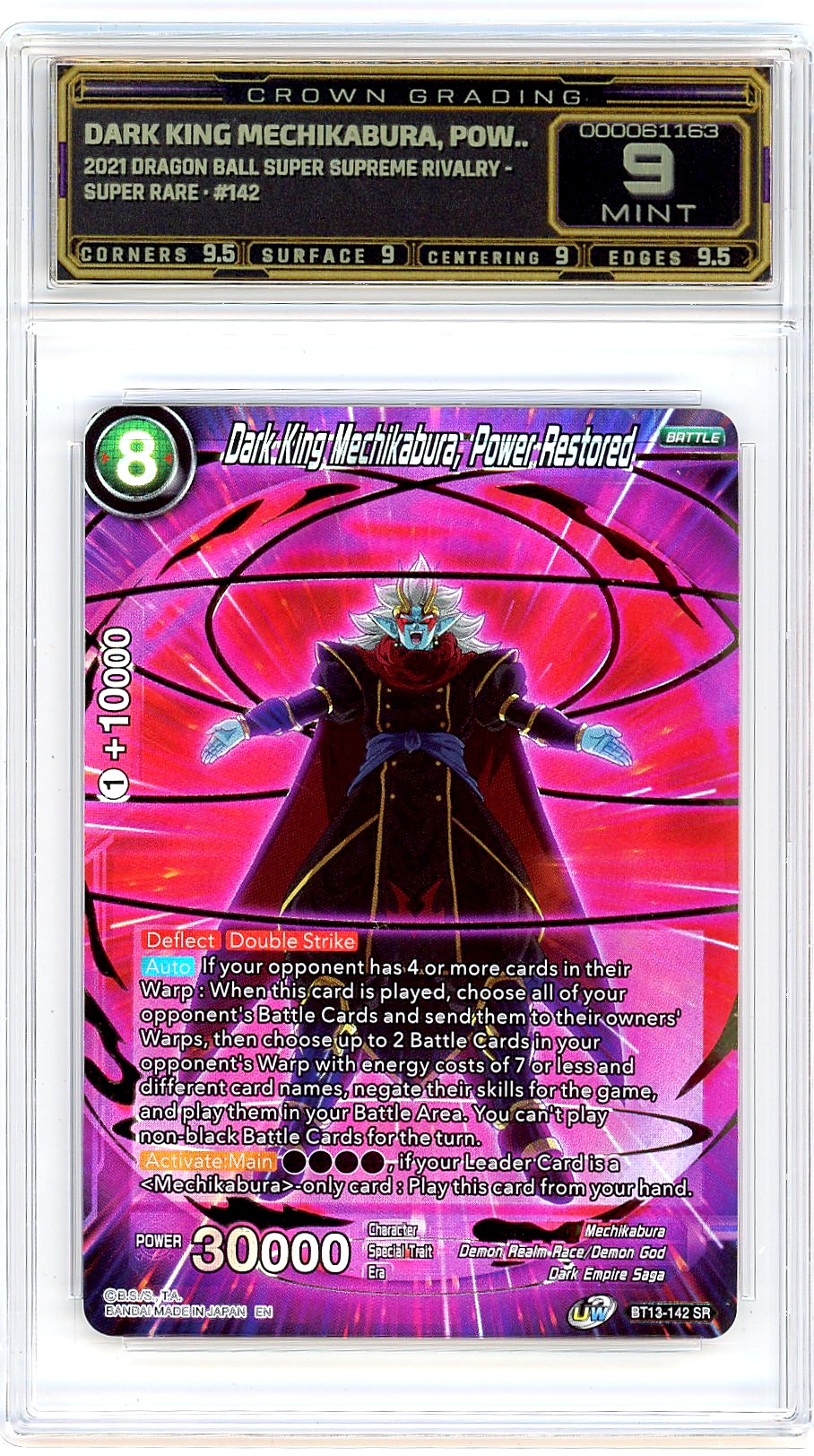 Dark King Mechikabura, Pow..