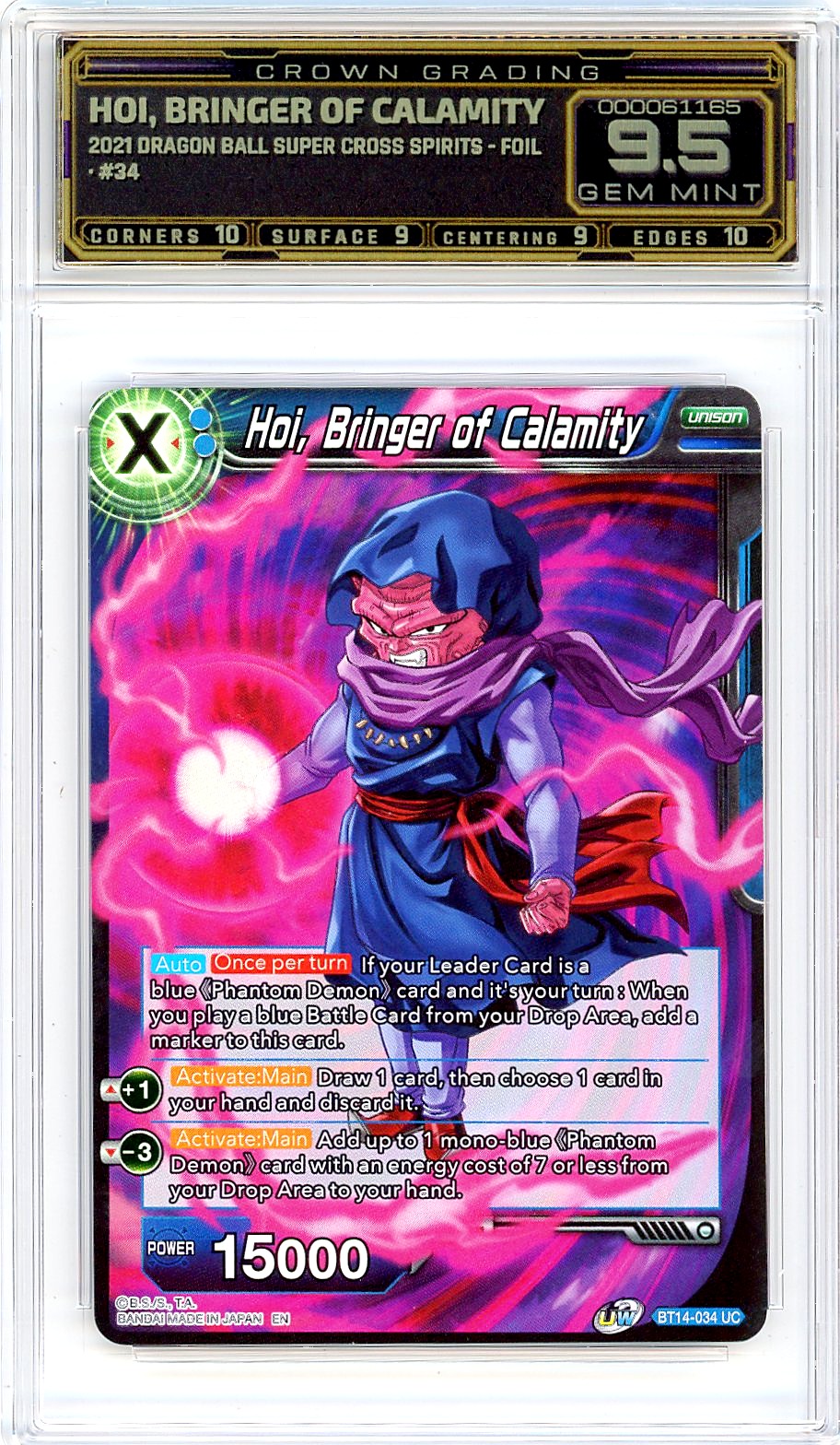 Hoi, Bringer of Calamity