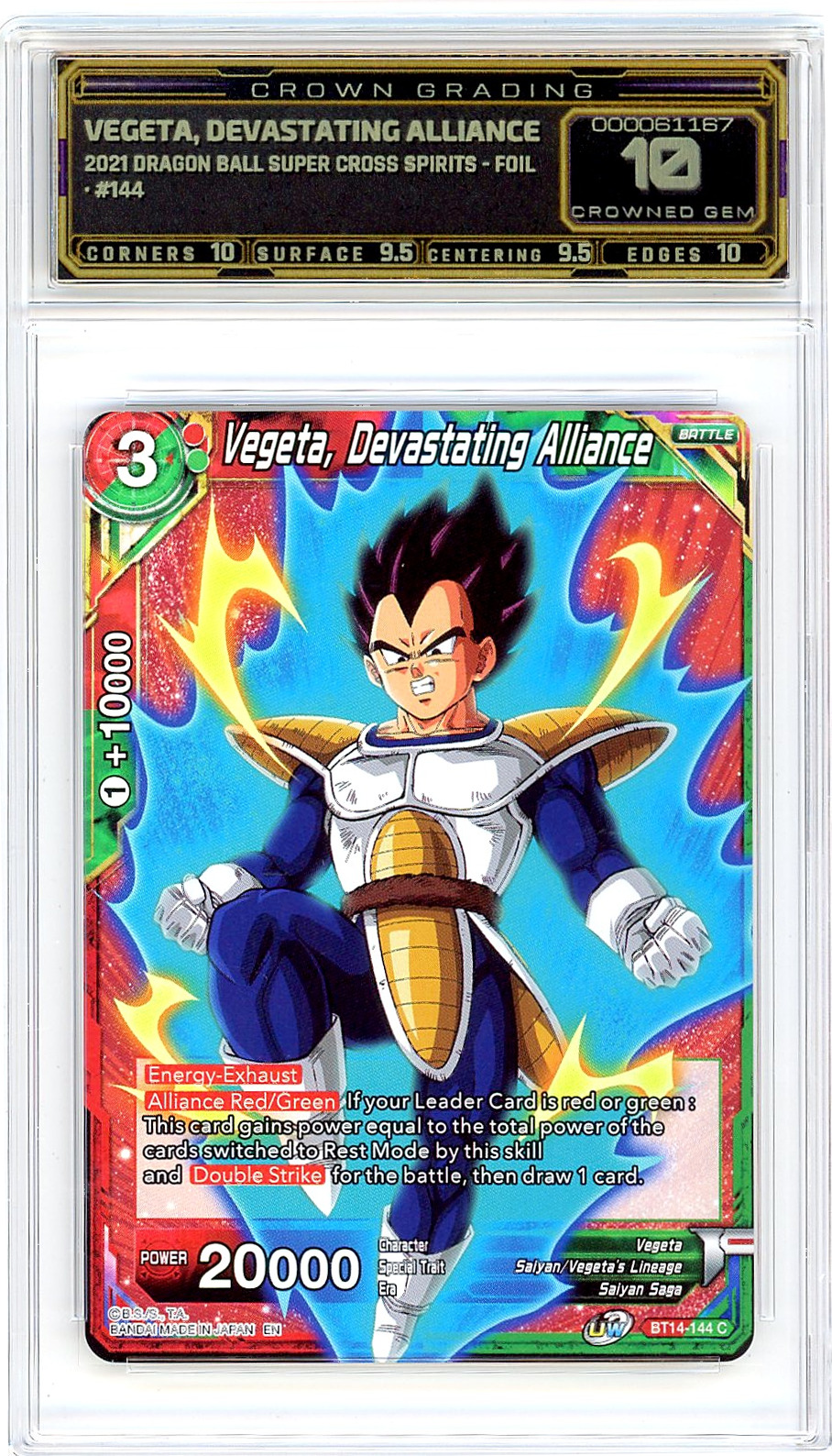 Vegeta, Devastating Alliance