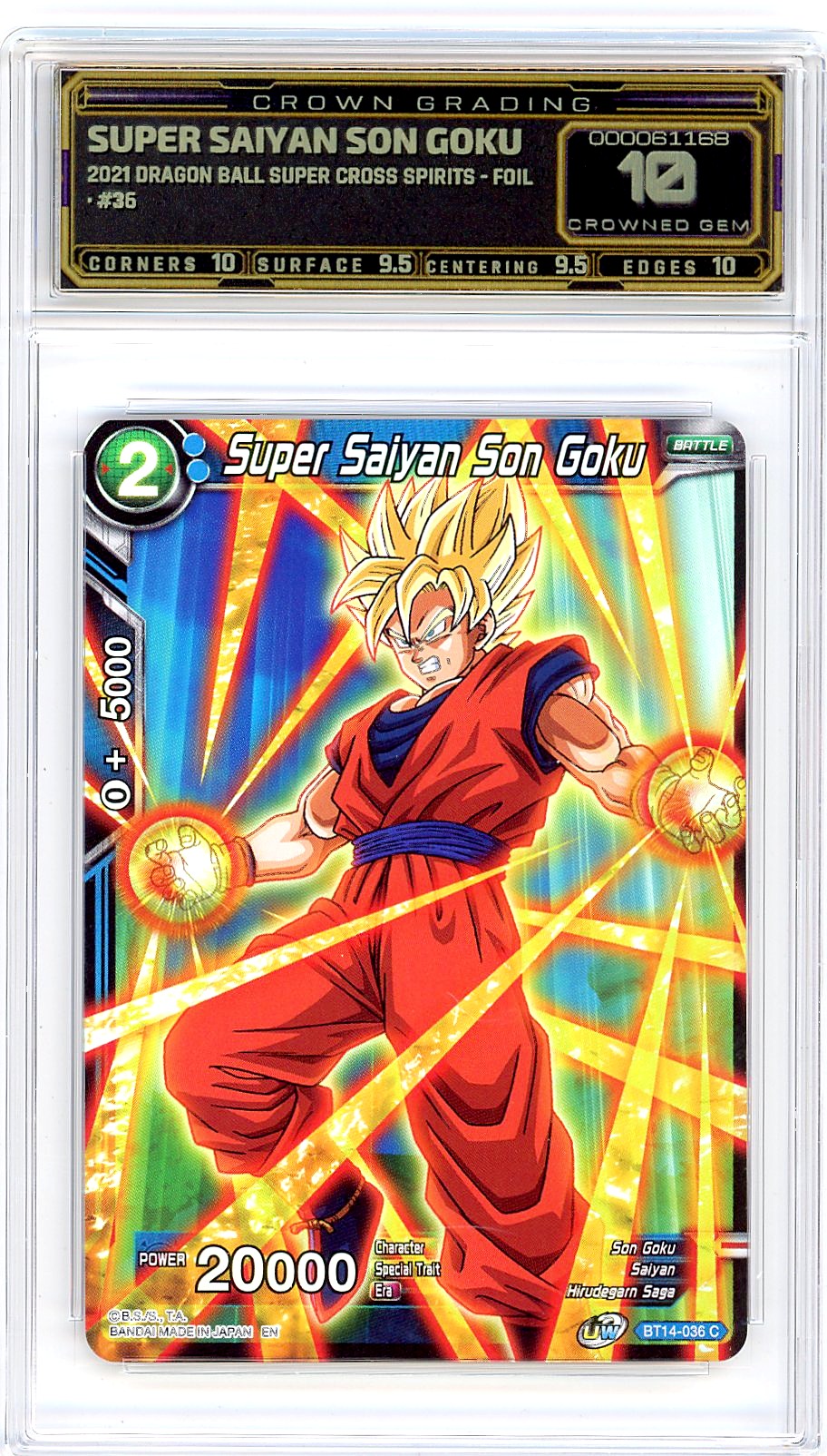 Super Saiyan Son Goku