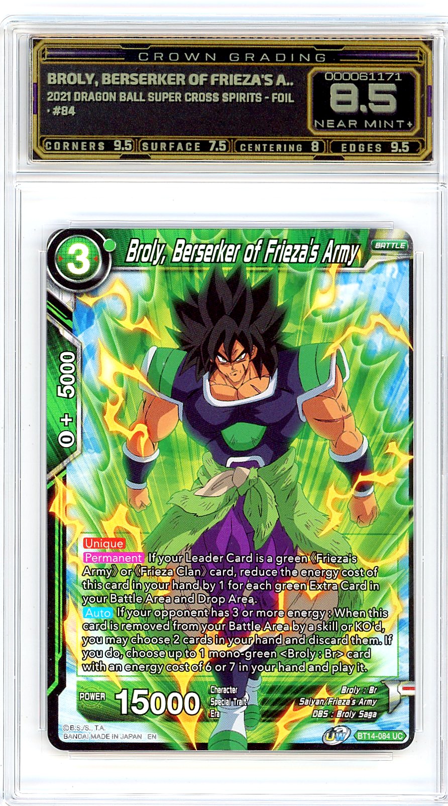 Broly, Berserker of Frieza's A..