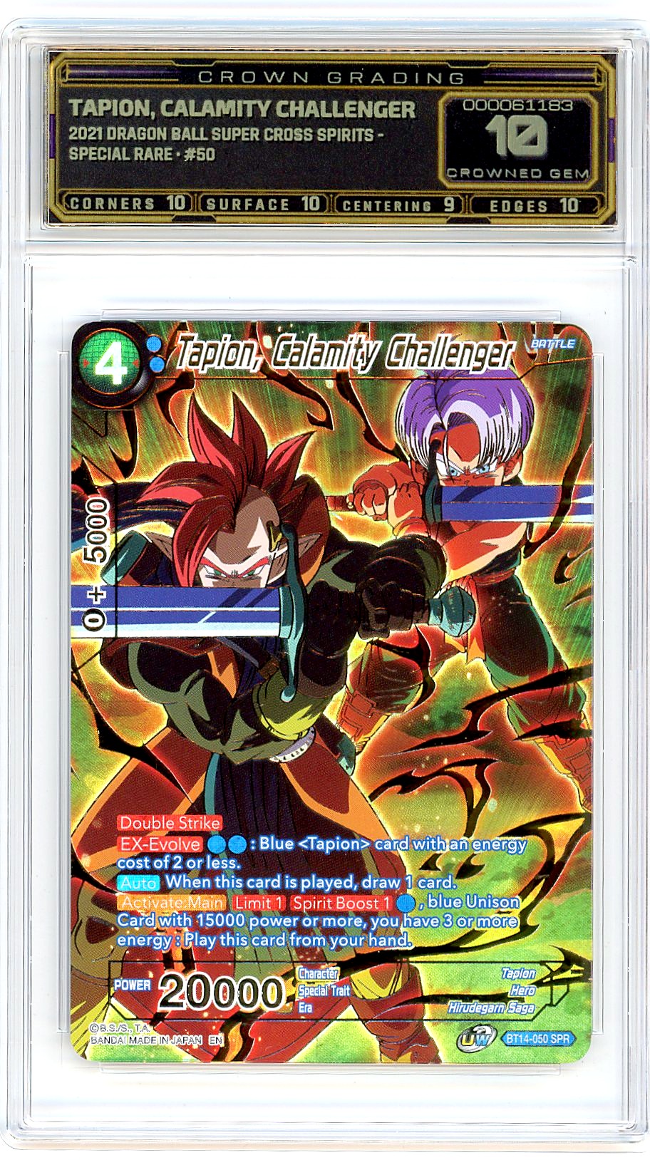 Tapion, Calamity Challenger