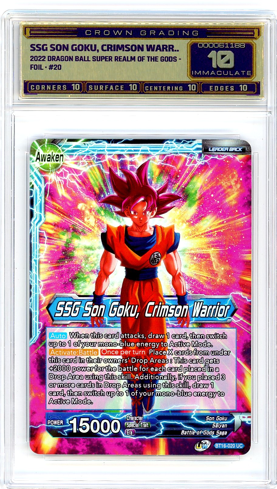 SSG Son Goku, Crimson Warr..