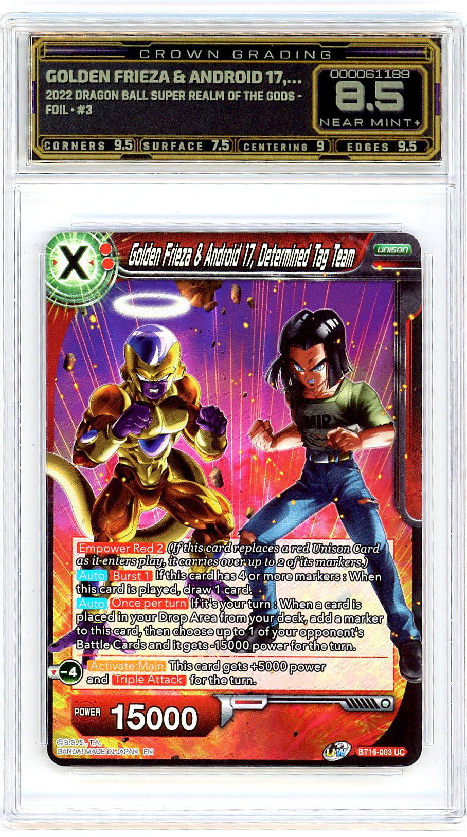 Golden Frieza & Android 17,…