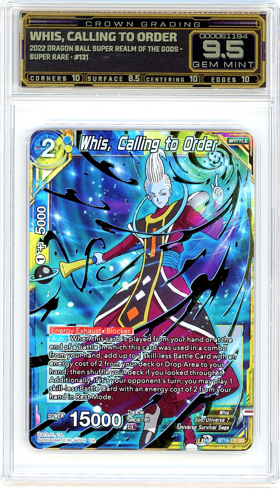 Whis, Calling to Order