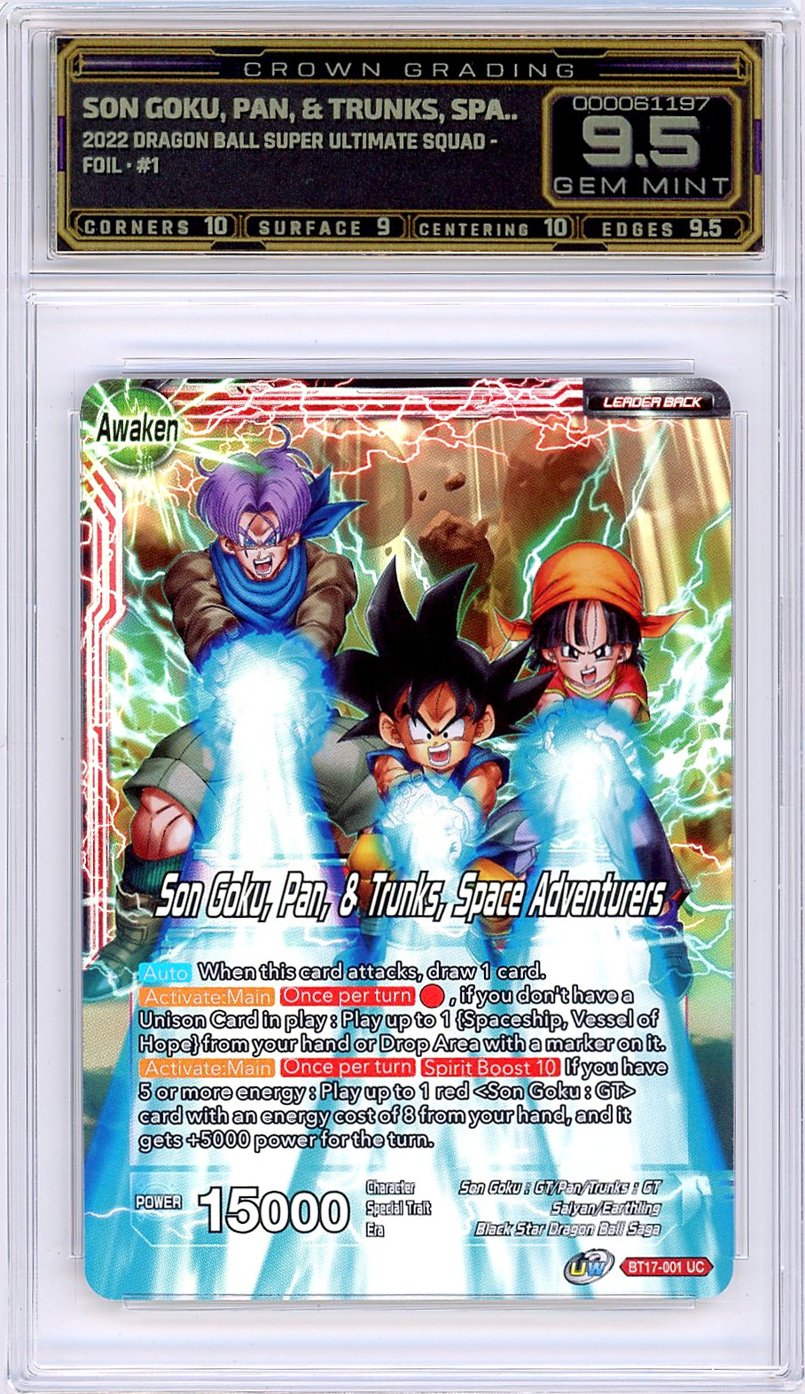Son Goku, Pan, & Trunks, Spa..