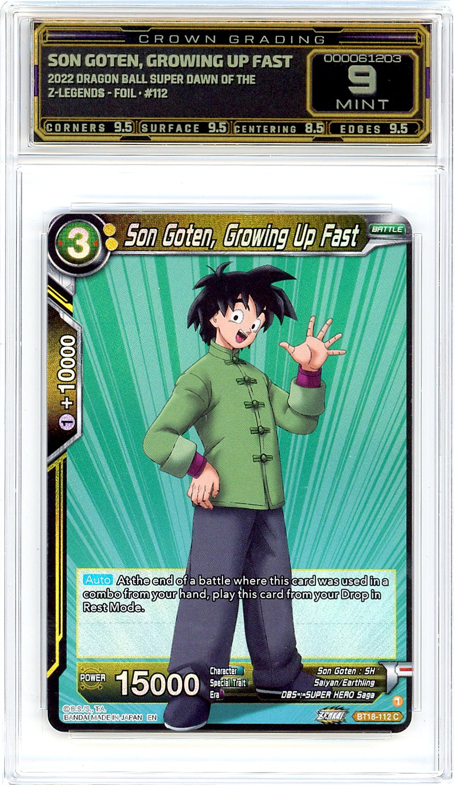 Son Goten, Growing Up Fast