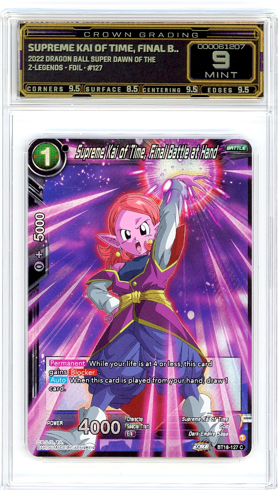 Supreme Kai of Time, Final B..
