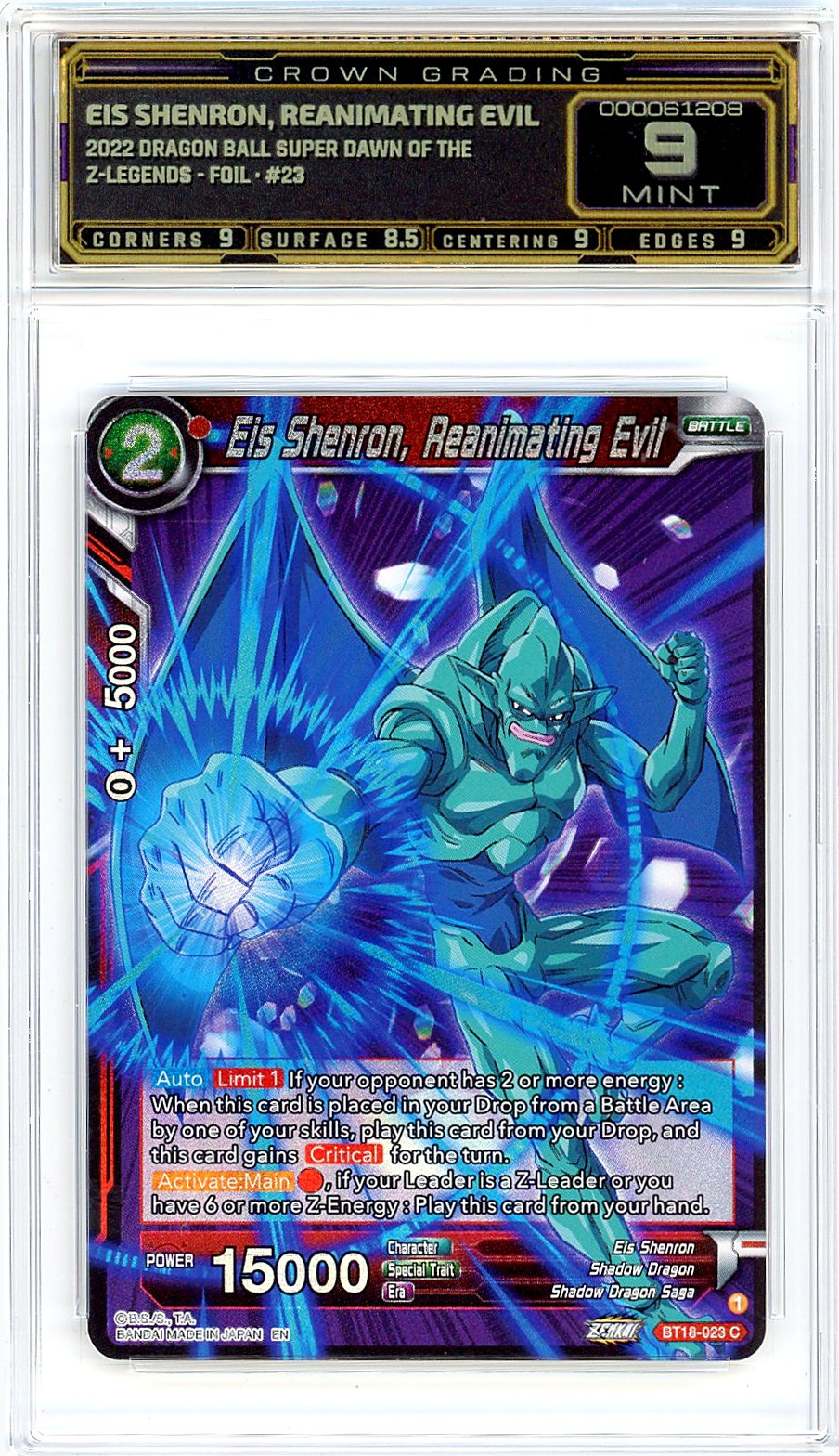 Eis Shenron, Reanimating Evil
