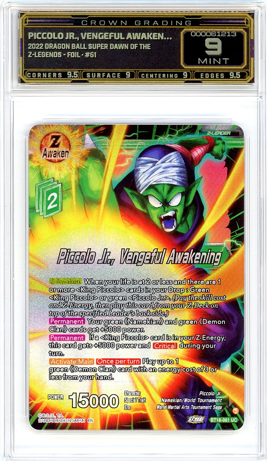Piccolo Jr., Vengeful Awaken…