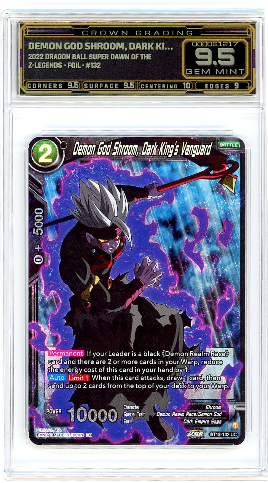 Demon God Shroom, Dark Ki…