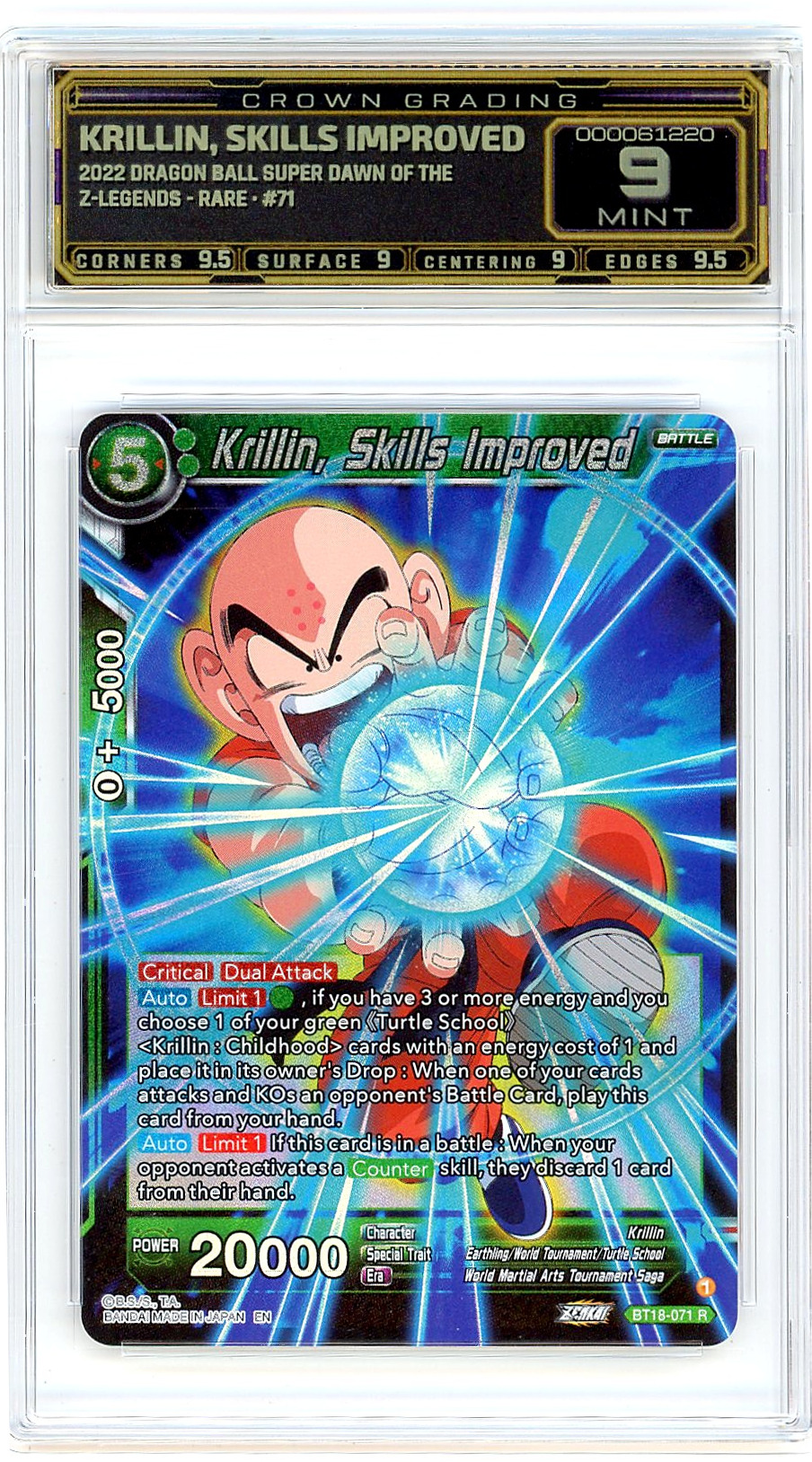 Krillin, Skills Improved