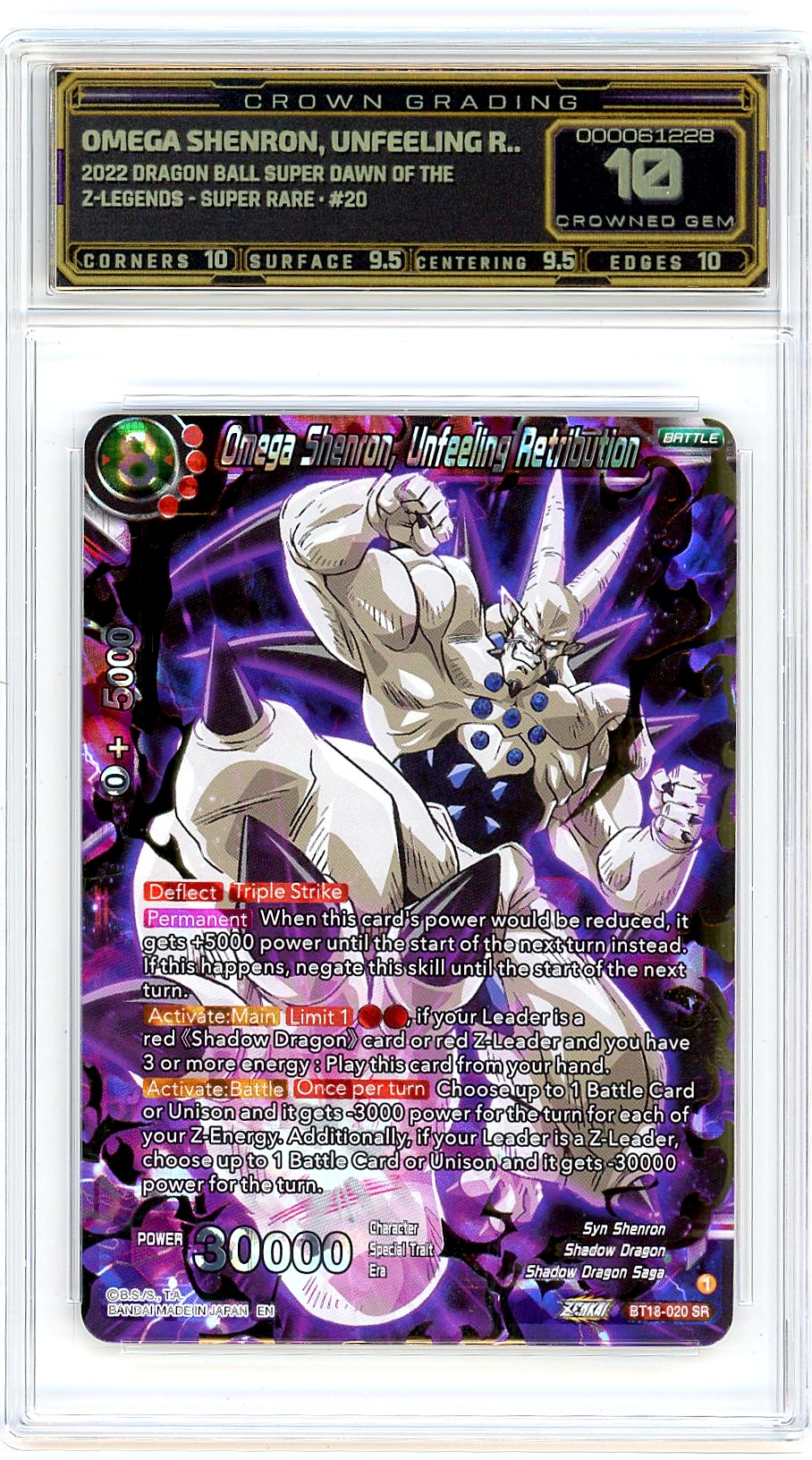 Omega Shenron, Unfeeling R..