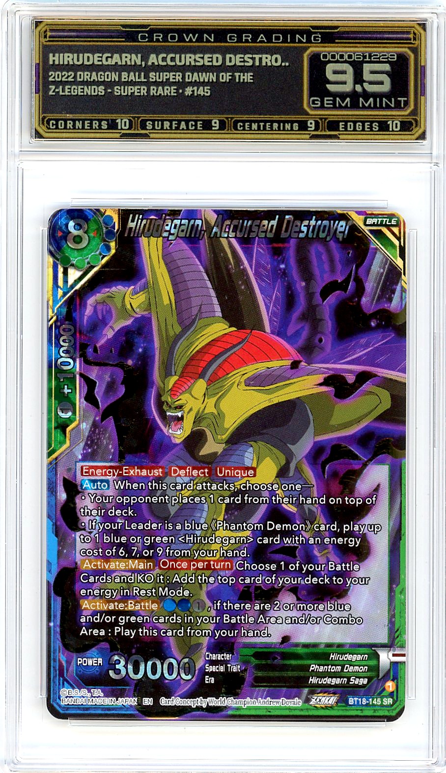 Hirudegarn, Accursed Destro..