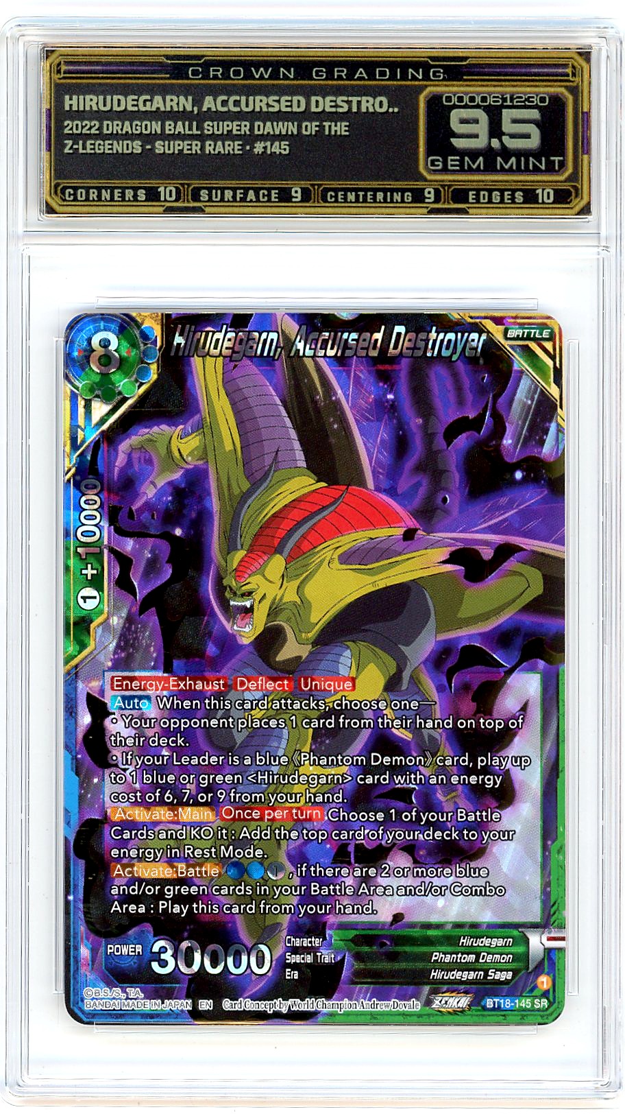 Hirudegarn, Accursed Destro..