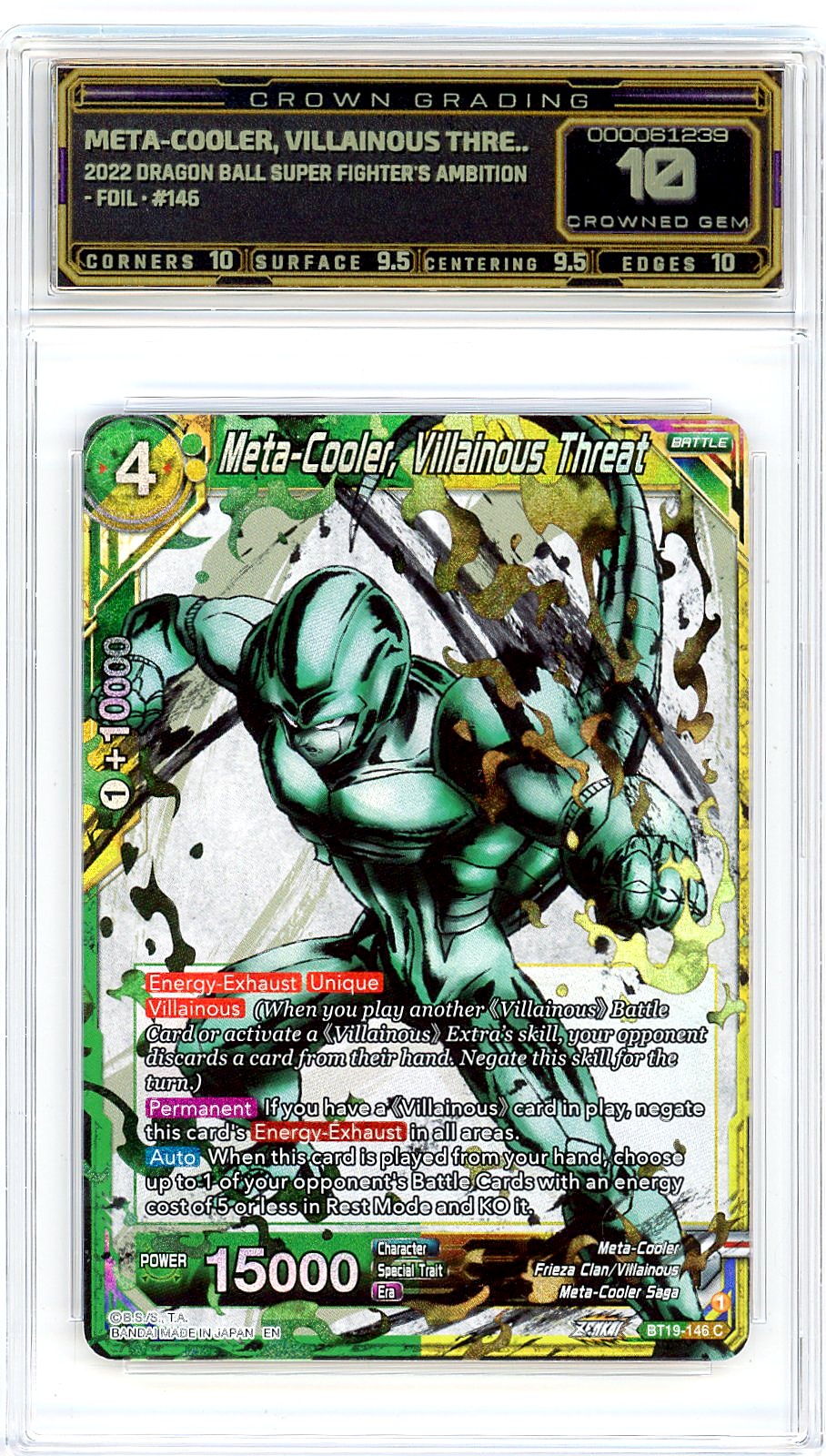 Meta-Cooler, Villainous Thre..