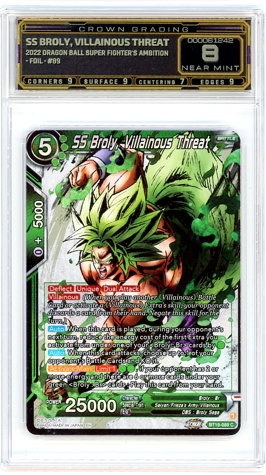 SS Broly, Villainous Threat