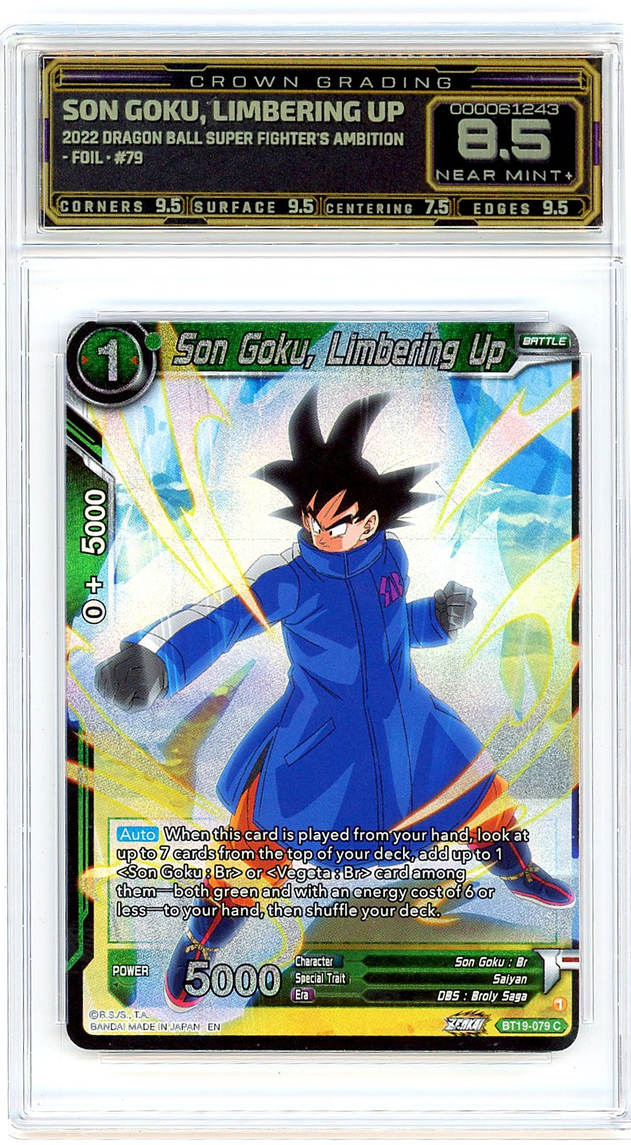 Son Goku, Limbering Up