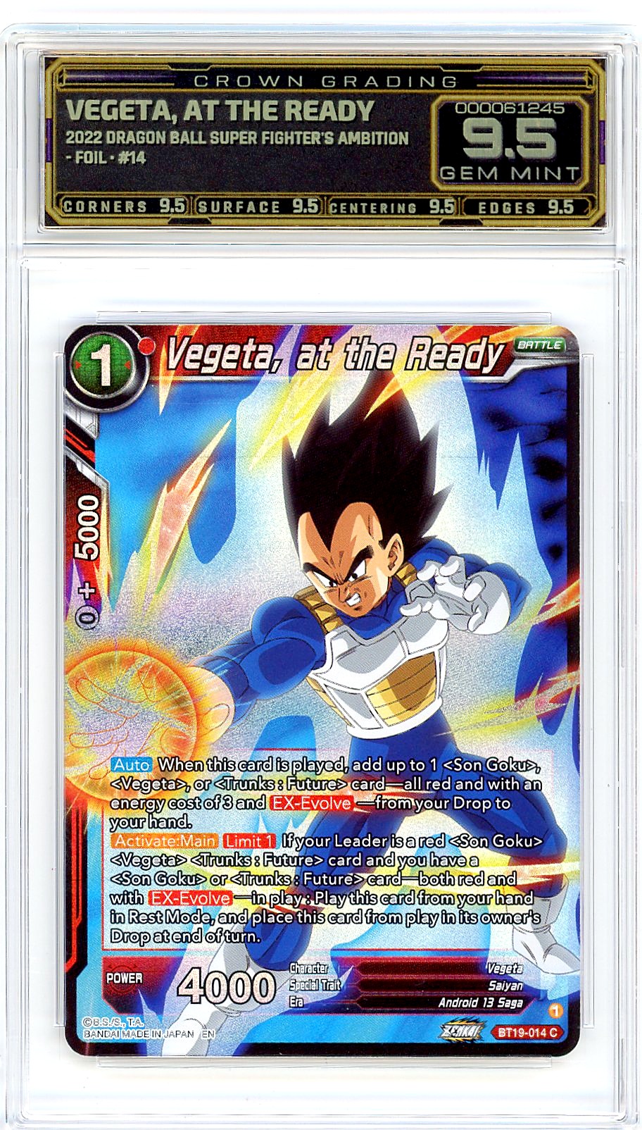 Vegeta, at the Ready