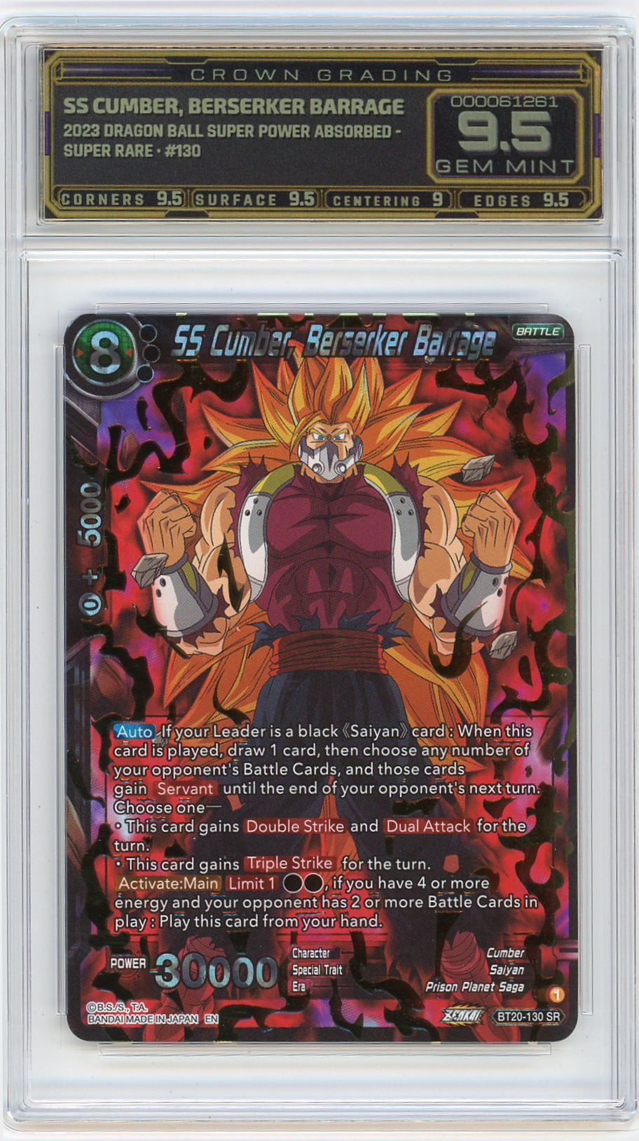 SS Cumber, Berserker Barrage