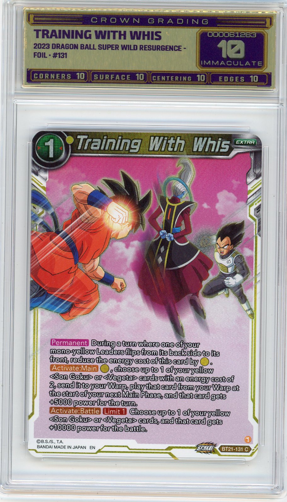 Training With Whis