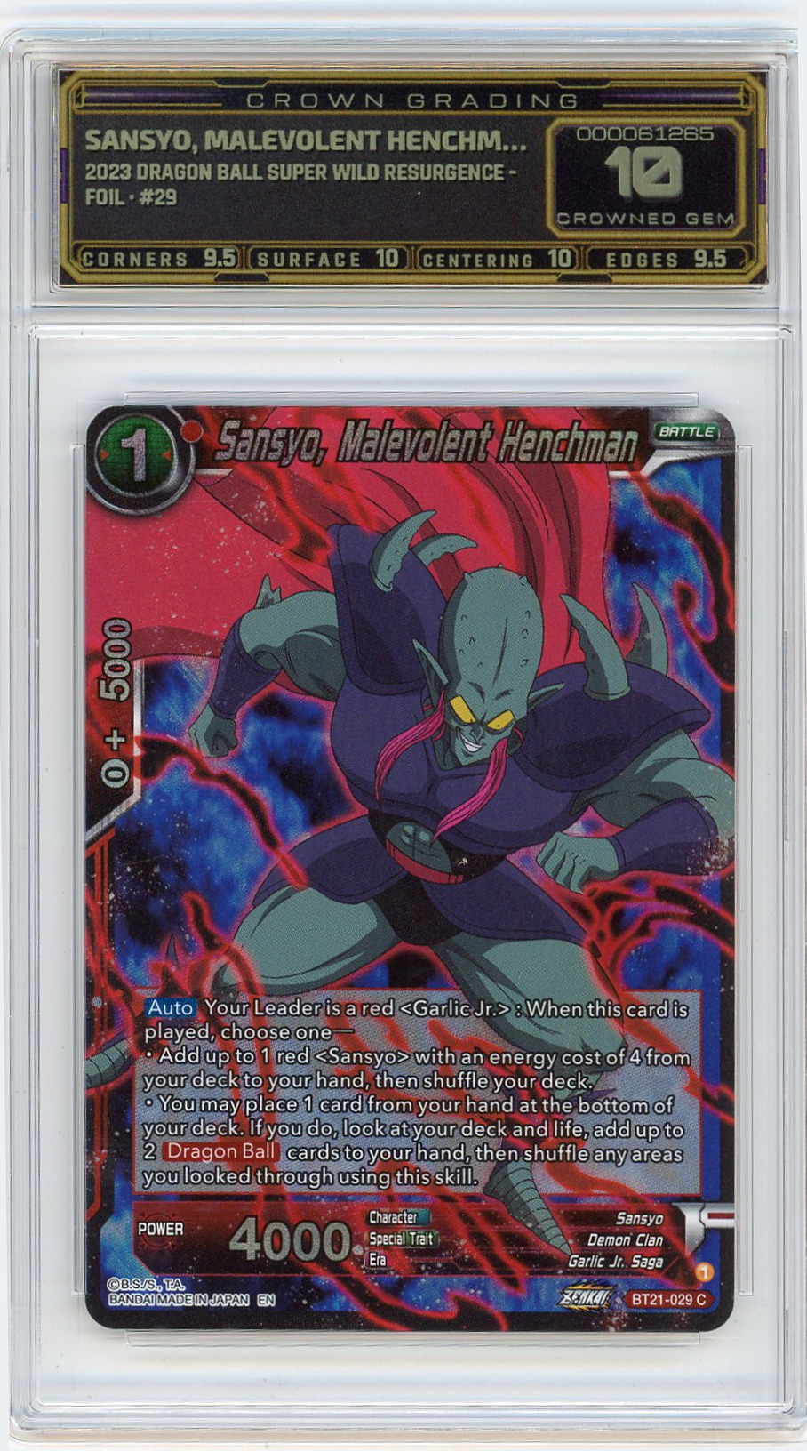 Sansyo, Malevolent Henchm…