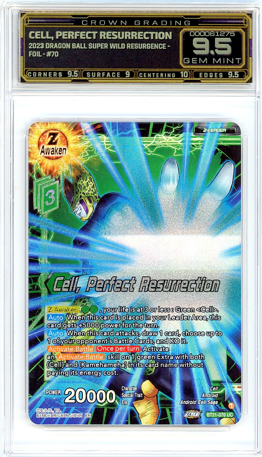 Cell, Perfect Resurrection
