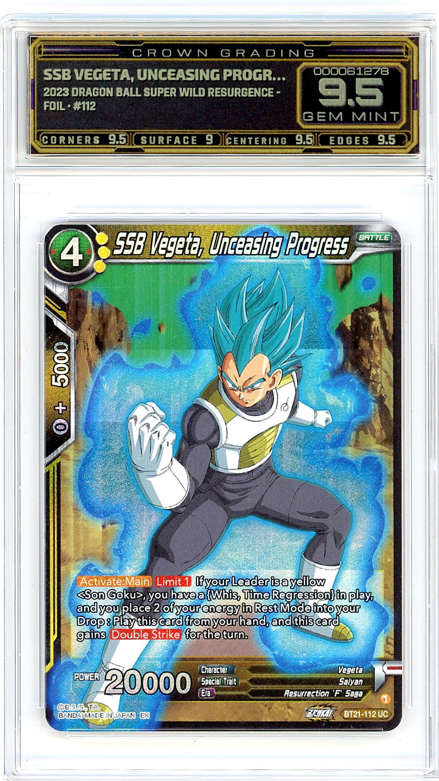 SSB Vegeta, Unceasing Progr…