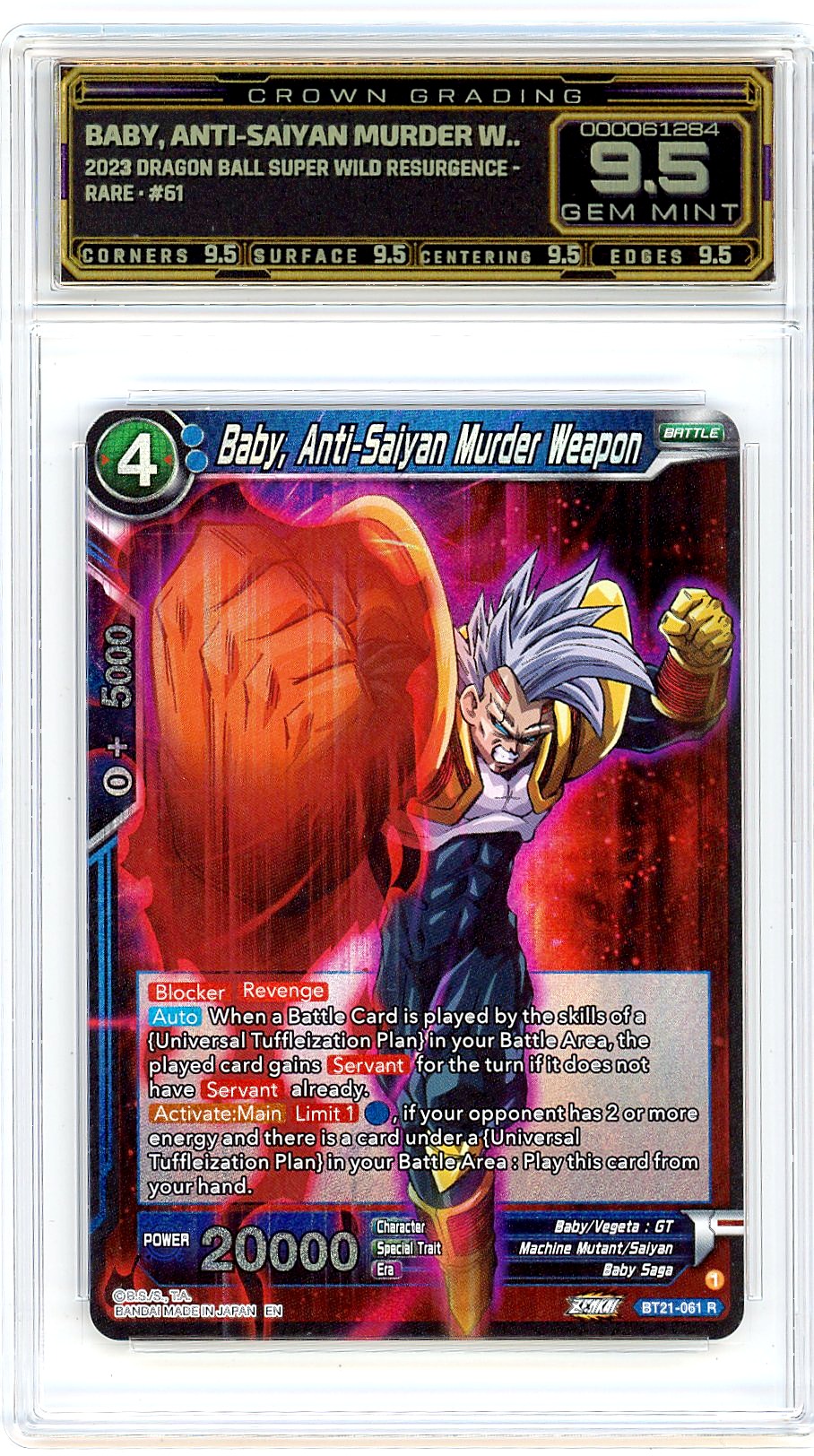 Baby, Anti-Saiyan Murder W..