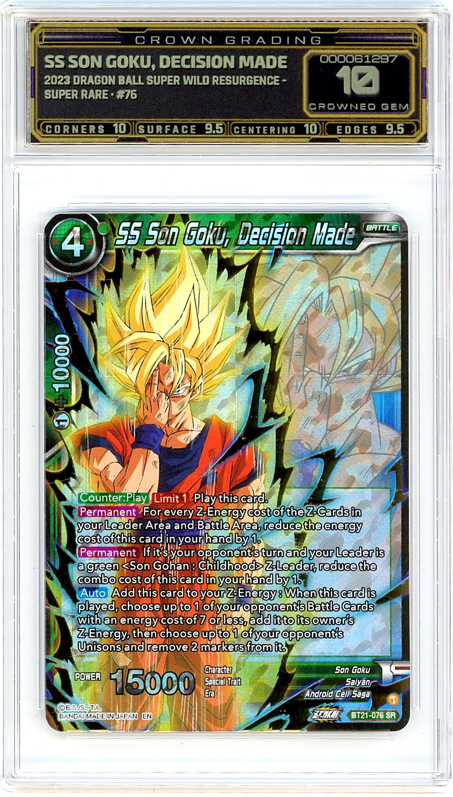 SS Son Goku, Decision Made