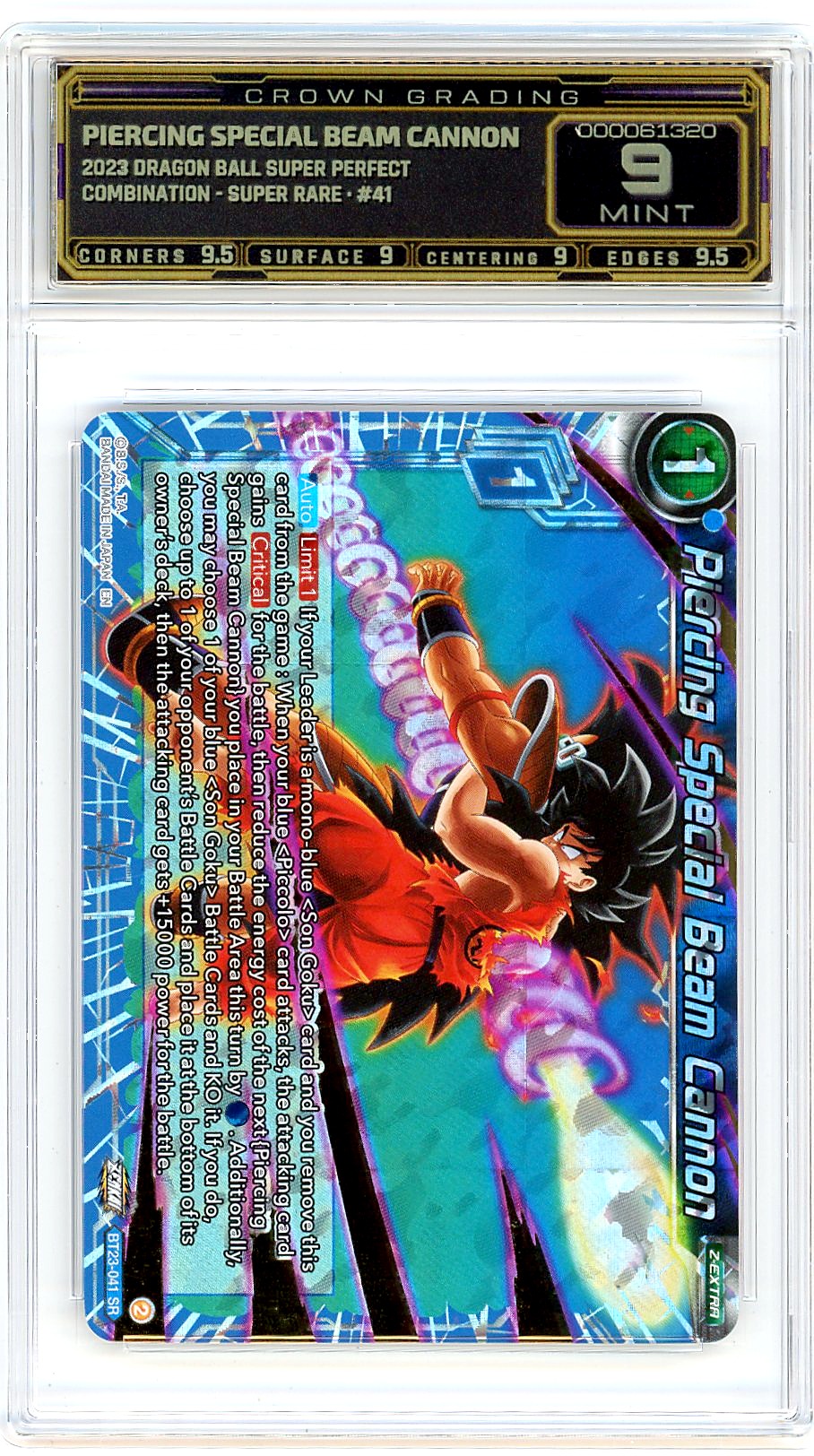 Piercing Special Beam Cannon