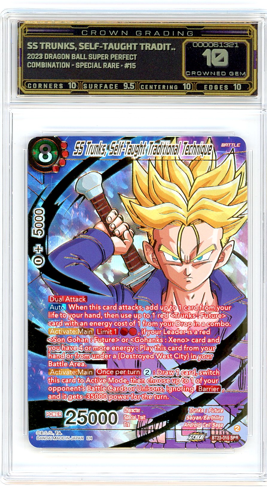 SS Trunks, Self-Taught Tradit..