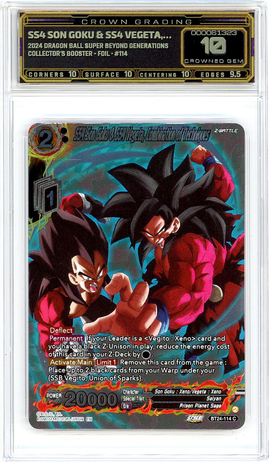 SS4 Son Goku & SS4 Vegeta,…