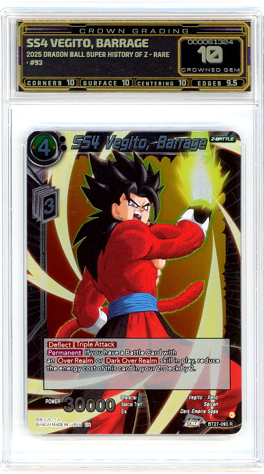 SS4 Vegito, Barrage