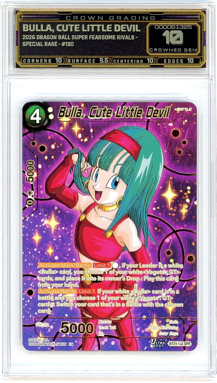 Bulla, Cute Little Devil
