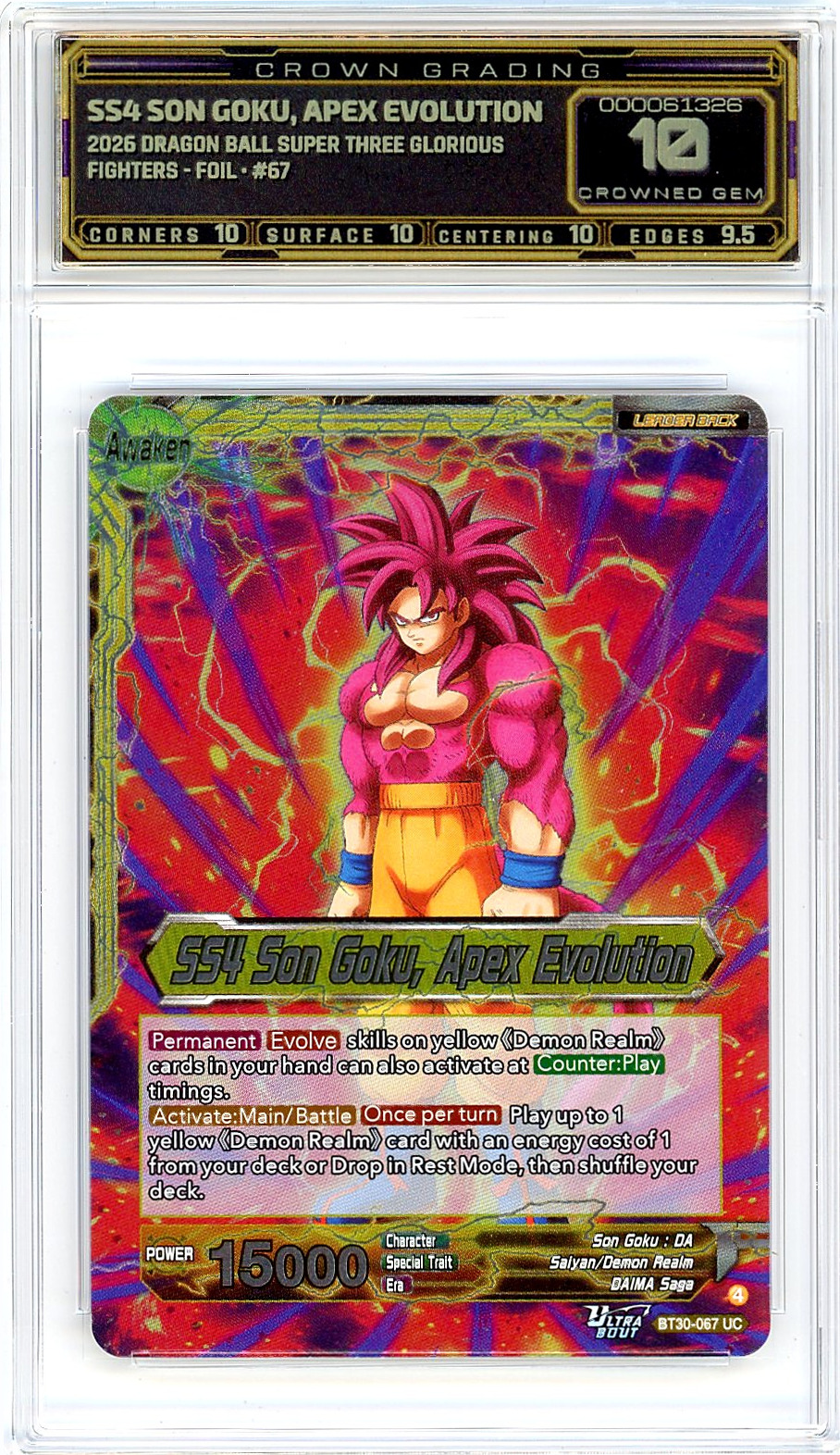 SS4 Son Goku, Apex Evolution
