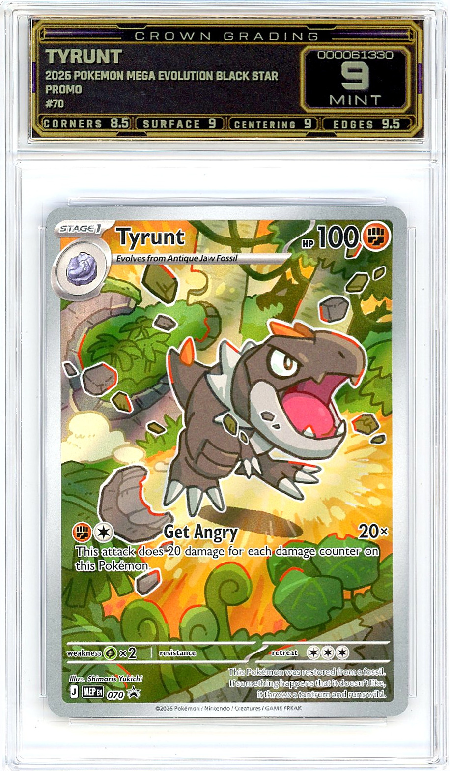 Tyrunt