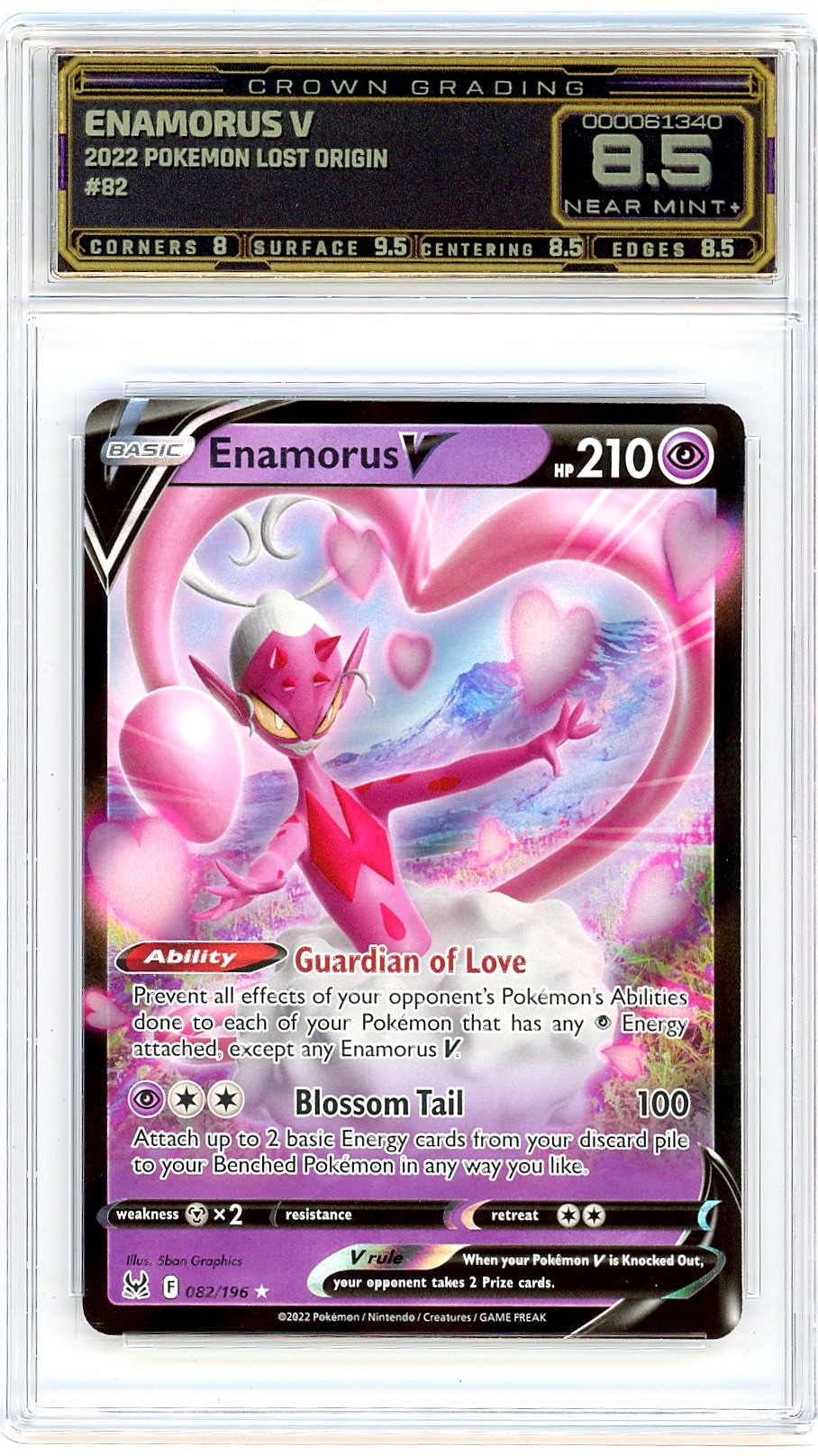Enamorus V