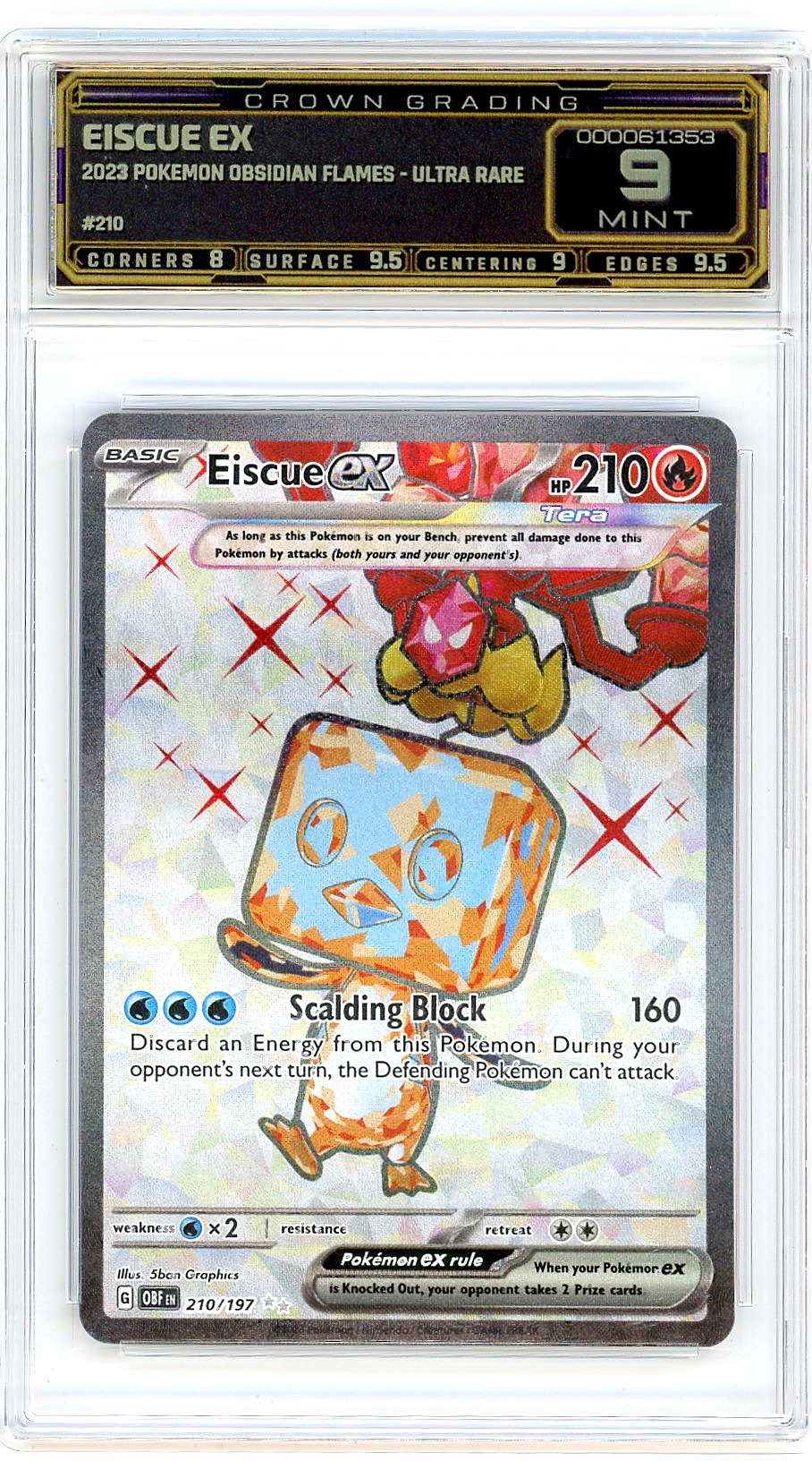 Eiscue ex