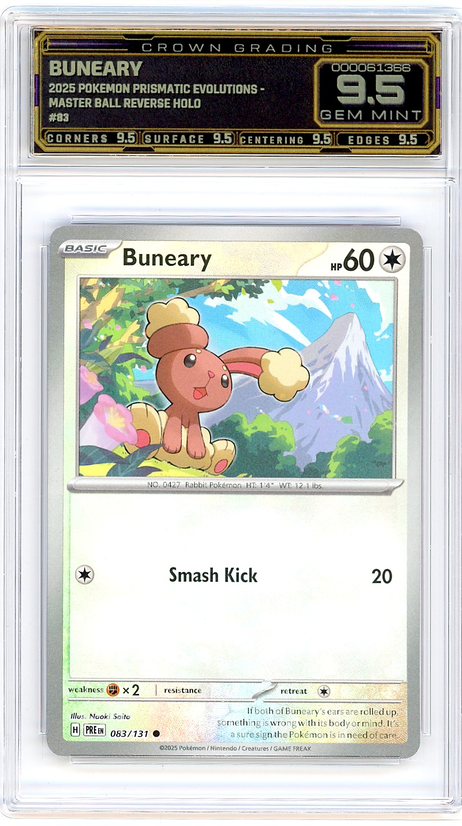 Buneary