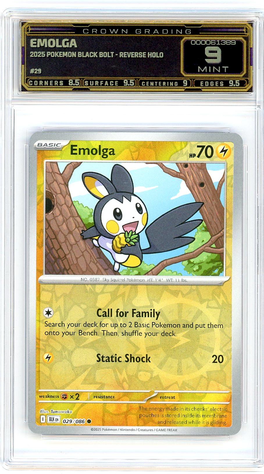 Emolga