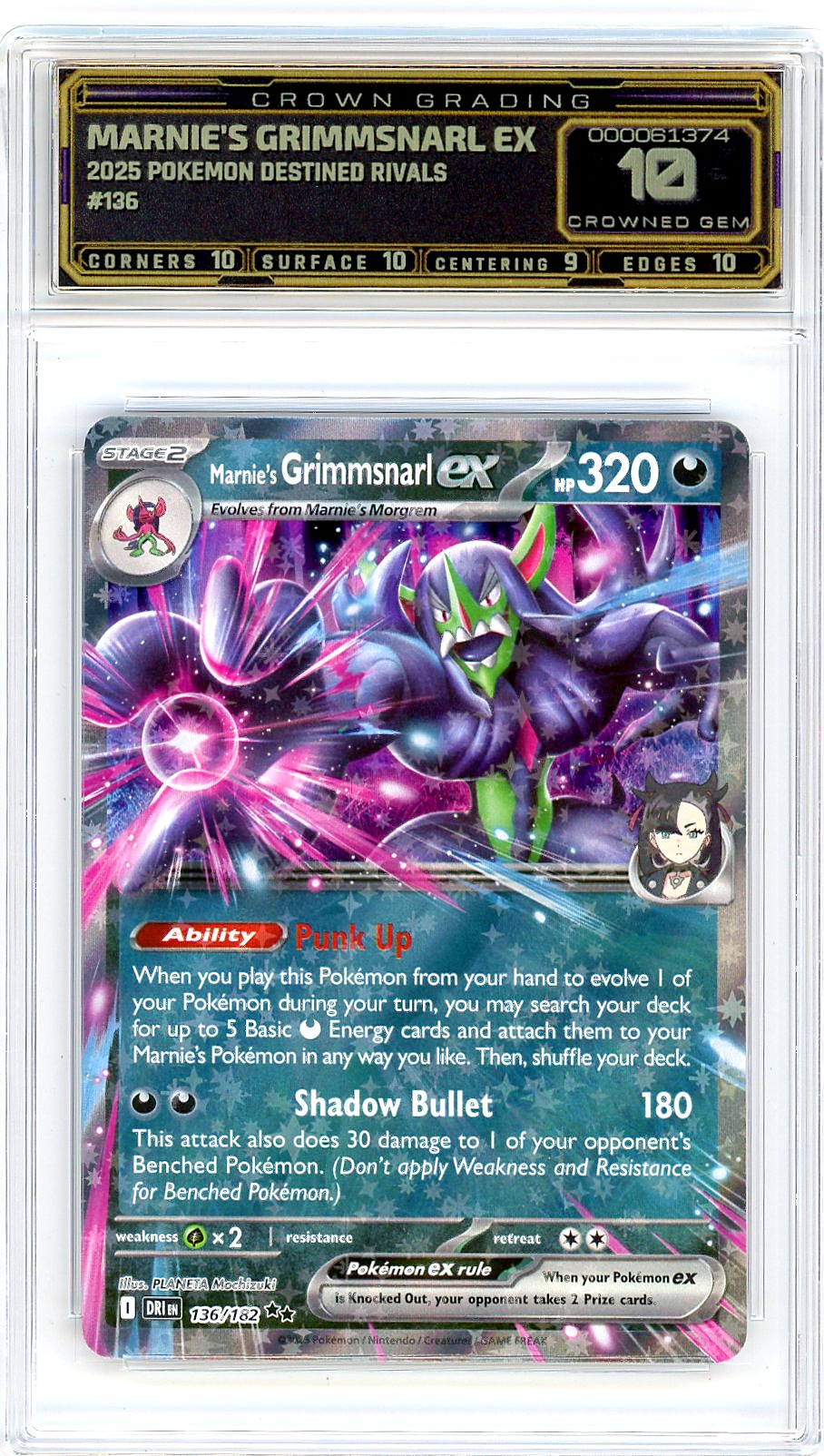 Marnie's Grimmsnarl ex