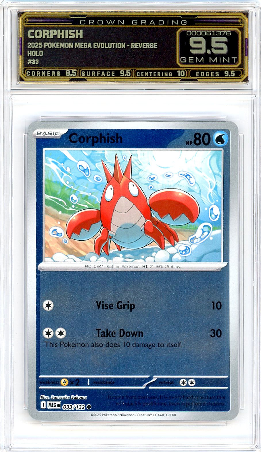 Corphish