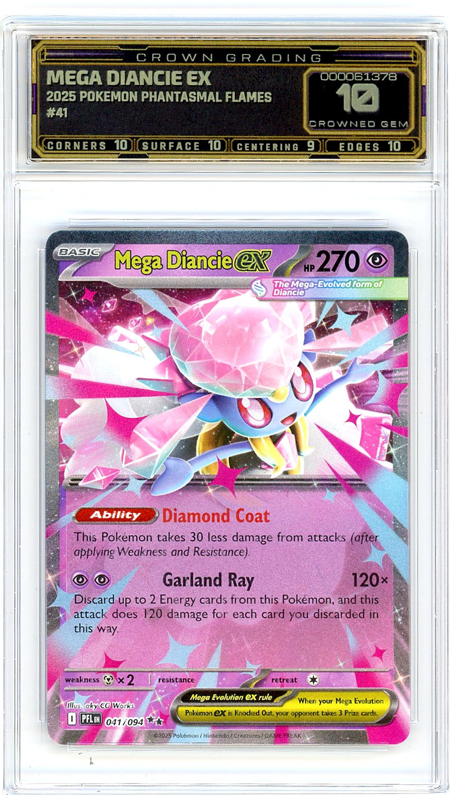 Mega Diancie ex