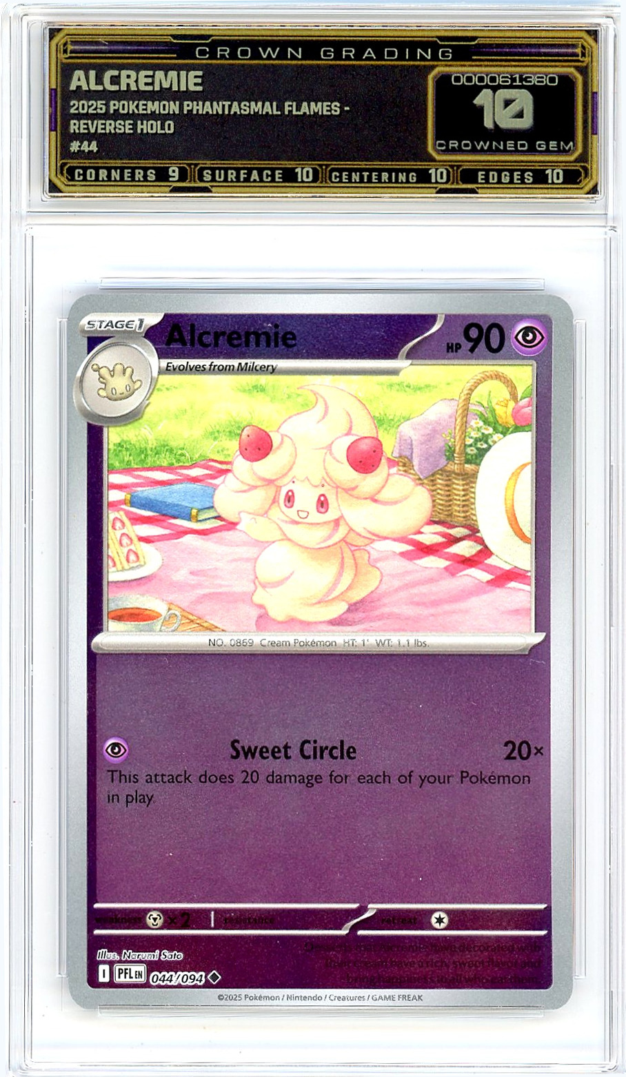 Alcremie