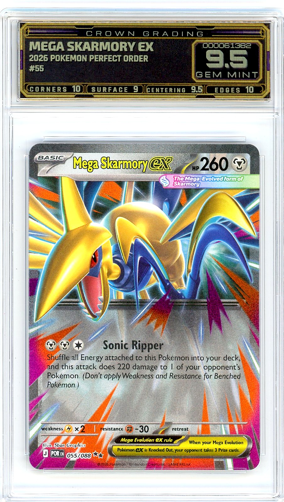 Mega Skarmory ex