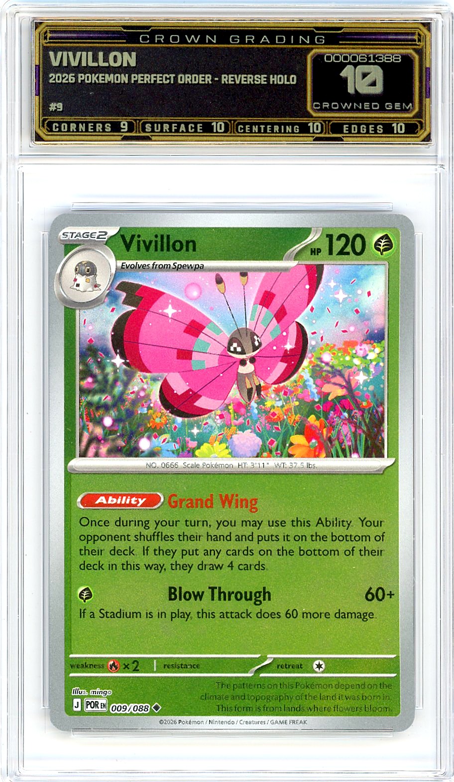Vivillon