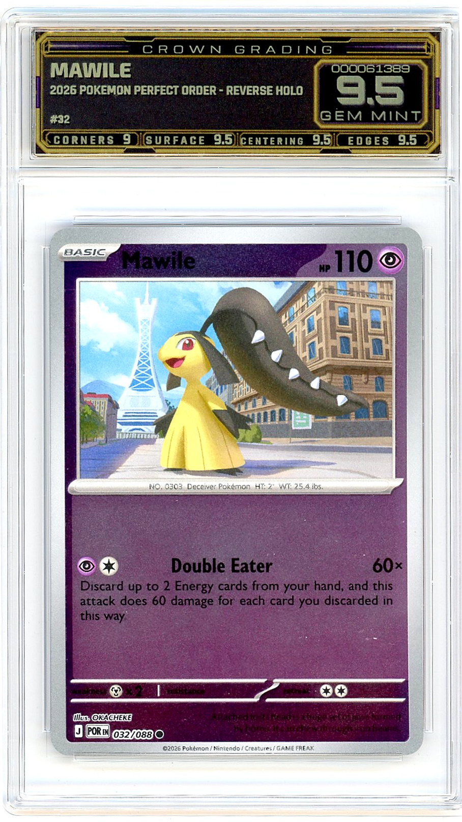 Mawile