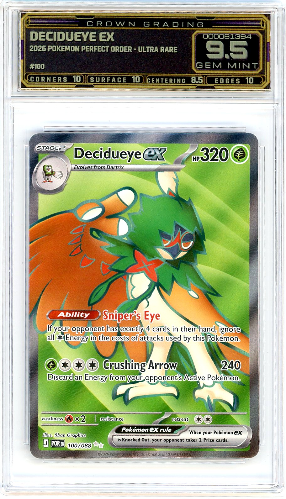 Decidueye ex