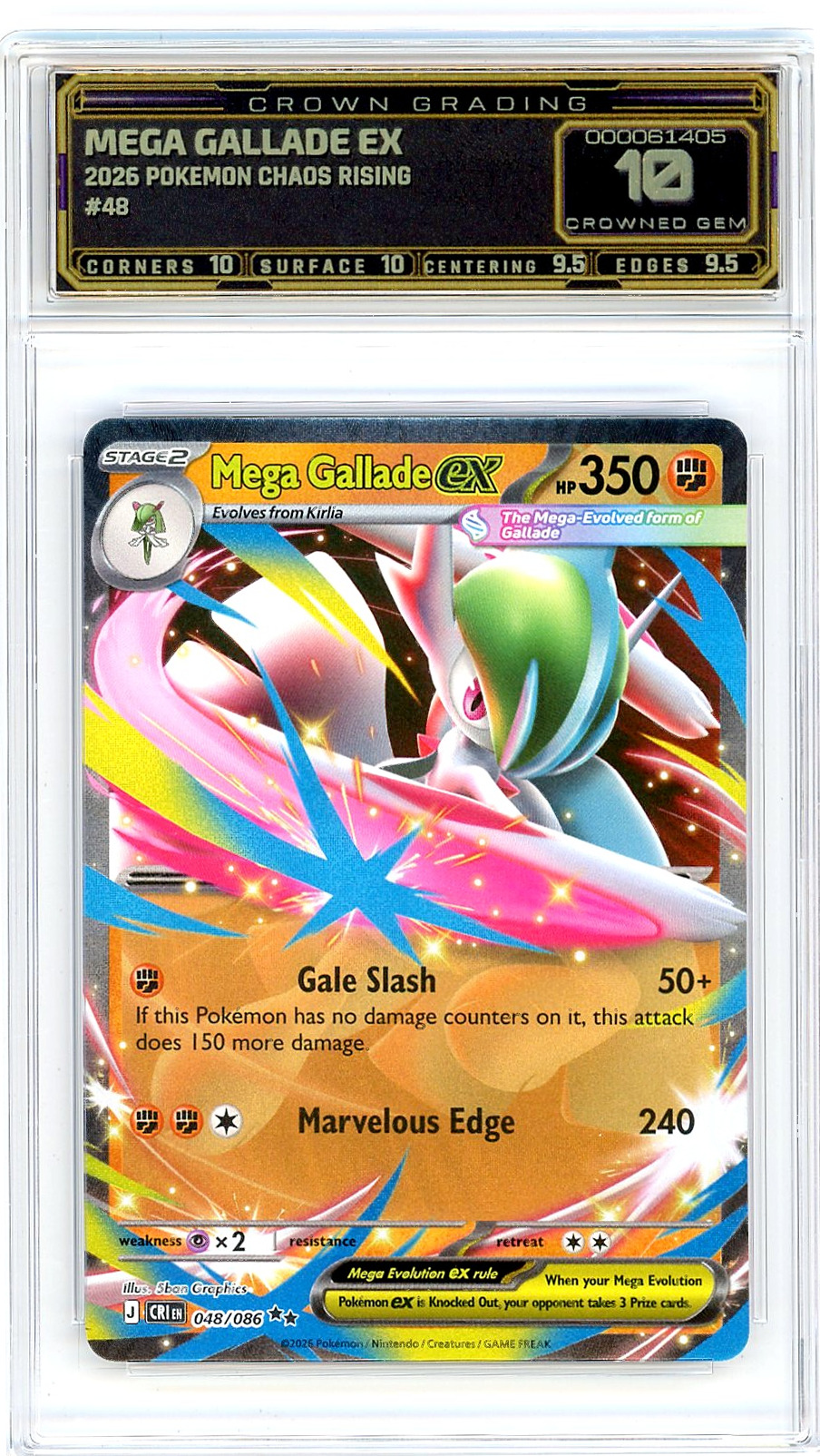 Mega Gallade ex